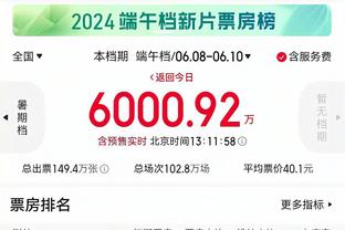 开云足球官网首页截图1