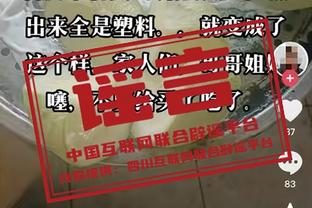 江南app尤文图斯赞助商名单